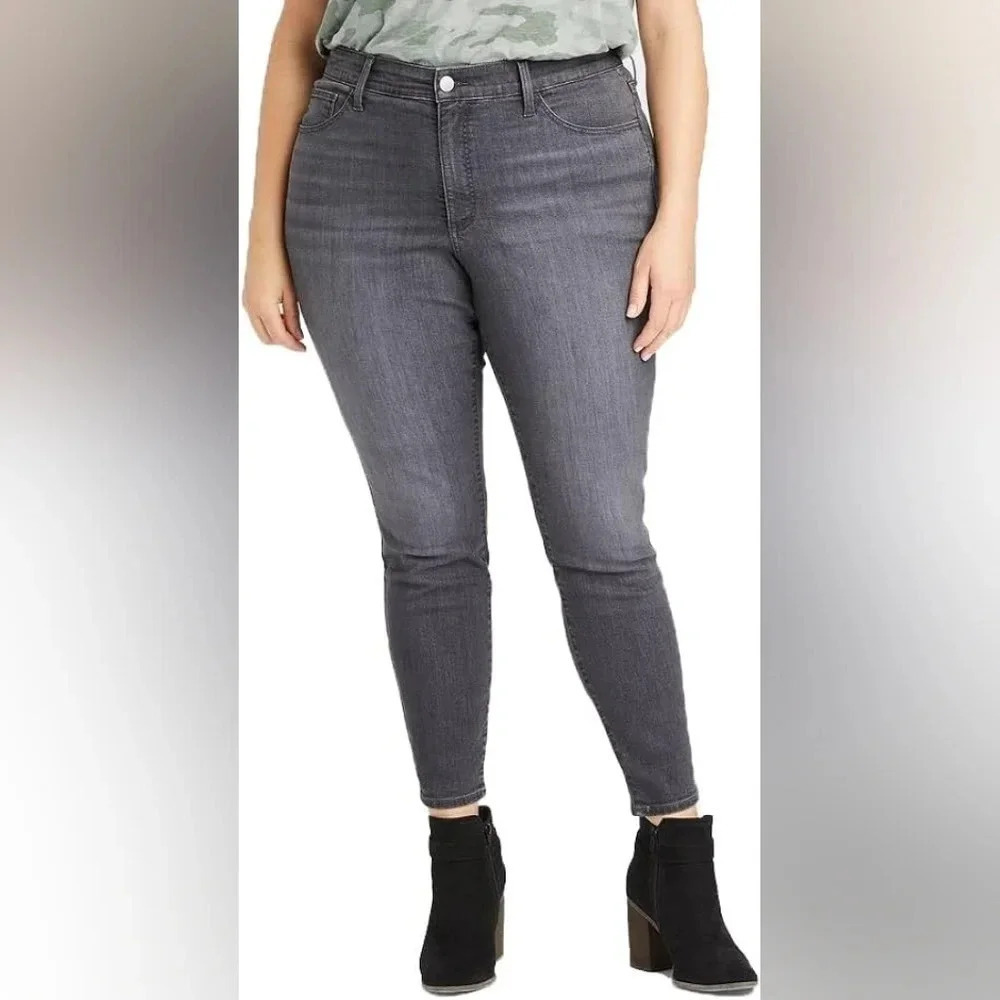 Universal Thread High-Rise Skinny Jeans, Color Gray Wash Size 12S
